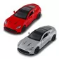 Автомодель - Aston Martin Vanquish (красный, серебристый) - 250952_2.jpg - № 2