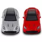 Автомодель - Aston Martin Vanquish (красный, серебристый) - 250952_9.jpg - № 9