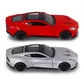 Автомодель - Aston Martin Vanquish (красный, серебристый) - 250952_7.jpg - № 7