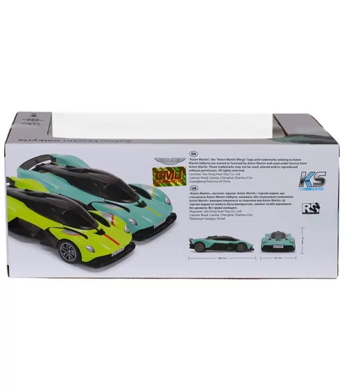 Автомобиль KS Drive на р/у - Aston Martin Valkyrie (1:24, 2.4 ГГц, зелёный) - 250GAVGG_14.jpg - № 14