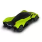 Автомобиль KS Drive на р/у - Aston Martin Valkyrie (1:24, 2.4 ГГц, зелёный) - 250GAVGG_5.jpg - № 5