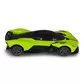 Автомобиль KS Drive на р/у - Aston Martin Valkyrie (1:24, 2.4 ГГц, зелёный) - 250GAVGG_6.jpg - № 6