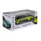 Автомобиль KS Drive на р/у - Aston Martin Valkyrie (1:24, 2.4 ГГц, зелёный) - 250GAVGG_13.jpg - № 13
