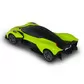 Автомобиль KS Drive на р/у - Aston Martin Valkyrie (1:24, 2.4 ГГц, зелёный) - 250GAVGG_3.jpg - № 3