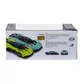 Автомобіль KS Drive на р/к - Aston Martin Valkyrie (1:24, 2.4 ГГц, шавлієвий) - 250GAVGS_14.jpg - № 14