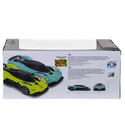 Автомобіль KS Drive на р/к - Aston Martin Valkyrie (1:24, 2.4 ГГц, шавлієвий) - 250GAVGS_14.jpg - № 14