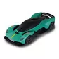 Автомобіль KS Drive на р/к - Aston Martin Valkyrie (1:24, 2.4 ГГц, шавлієвий) - 250GAVGS_1.jpg - № 1