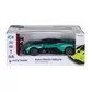 Автомобіль KS Drive на р/к - Aston Martin Valkyrie (1:24, 2.4 ГГц, шавлієвий) - 250GAVGS_12.jpg - № 12