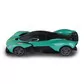 Автомобіль KS Drive на р/к - Aston Martin Valkyrie (1:24, 2.4 ГГц, шавлієвий) - 250GAVGS_2.jpg - № 2