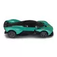 Автомобіль KS Drive на р/к - Aston Martin Valkyrie (1:24, 2.4 ГГц, шавлієвий) - 250GAVGS_6.jpg - № 6