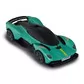 Автомобіль KS Drive на р/к - Aston Martin Valkyrie (1:24, 2.4 ГГц, шавлієвий) - 250GAVGS_7.jpg - № 7