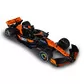 Автомодель - McLaren F1 (2024) (1:18) - 250936MLF1_7.jpg - № 7