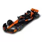 Автомодель - McLaren F1 (2024) (1:18) - 250936MLF1_1.jpg - № 1