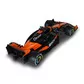 Автомодель - McLaren F1 (2024) (1:18) - 250936MLF1_5.jpg - № 5