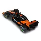 Автомодель - McLaren F1 (2024) (1:18) - 250936MLF1_3.jpg - № 3