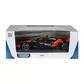 Автомодель - McLaren F1 (2024) (1:18) - 250936MLF1_14.jpg - № 14