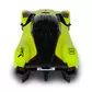 Автомодель - Aston Martin Valkyrie (жёлтый, 1:18) - 250937AMVKLG_4.jpg - № 4