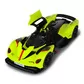 Автомодель - Aston Martin Valkyrie (жёлтый, 1:18) - 250937AMVKLG_9.jpg - № 9