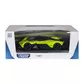 Автомодель - Aston Martin Valkyrie (жёлтый, 1:18) - 250937AMVKLG_14.jpg - № 14
