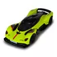 Автомодель - Aston Martin Valkyrie (жёлтый, 1:18) - 250937AMVKLG_1.jpg - № 1