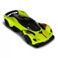 Автомодель - Aston Martin Valkyrie (жёлтый, 1:18) - 250937AMVKLG_7.jpg - № 7