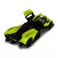 Автомодель - Aston Martin Valkyrie (жёлтый, 1:18) - 250937AMVKLG_10.jpg - № 10