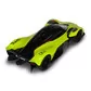 Автомодель - Aston Martin Valkyrie (жёлтый, 1:18) - 250937AMVKLG_5.jpg - № 5