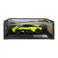 Автомодель - Aston Martin Valkyrie (жёлтый, 1:18) - 250937AMVKLG_11.jpg - № 11