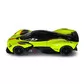 Автомодель - Aston Martin Valkyrie (жёлтый, 1:18) - 250937AMVKLG_2.jpg - № 2