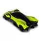 Автомодель - Aston Martin Valkyrie (жёлтый, 1:18) - 250937AMVKLG_3.jpg - № 3