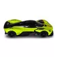 Автомодель - Aston Martin Valkyrie (жёлтый, 1:18) - 250937AMVKLG_6.jpg - № 6