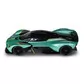 Автомодель - Aston Martin Valkyrie (зелений, 1:18) - 250938AMVKSG_2.jpg - № 2