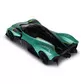 Автомодель - Aston Martin Valkyrie (зелений, 1:18) - 250938AMVKSG_3.jpg - № 3