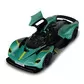 Автомодель - Aston Martin Valkyrie (зелений, 1:18) - 250938AMVKSG_9.jpg - № 9