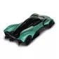 Автомодель - Aston Martin Valkyrie (зелений, 1:18) - 250938AMVKSG_5.jpg - № 5