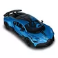 Автомодель - Bugatti Divo (синий, 1:18) - 250939BDBL_7.jpg - № 7