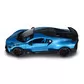 Автомодель - Bugatti Divo (синий, 1:18) - 250939BDBL_2.jpg - № 2