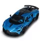 Автомодель - Bugatti Divo (синий, 1:18) - 250939BDBL_1.jpg - № 1