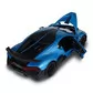 Автомодель - Bugatti Divo (синий, 1:18) - 250939BDBL_10.jpg - № 10