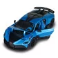 Автомодель - Bugatti Divo (синий, 1:18) - 250939BDBL_9.jpg - № 9