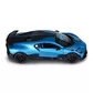 Автомодель - Bugatti Divo (синий, 1:18) - 250939BDBL_6.jpg - № 6
