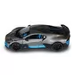 Автомодель - Bugatti Divo (серый, 1:18) - 250940BDGY_2.jpg - № 2