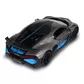 Автомодель - Bugatti Divo (серый, 1:18) - 250940BDGY_5.jpg - № 5