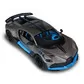 Автомодель - Bugatti Divo (серый, 1:18) - 250940BDGY_7.jpg - № 7