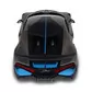 Автомодель - Bugatti Divo (серый, 1:18) - 250940BDGY_4.jpg - № 4