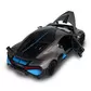 Автомодель - Bugatti Divo (серый, 1:18) - 250940BDGY_10.jpg - № 10