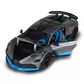 Автомодель - Bugatti Divo (серый, 1:18) - 250940BDGY_9.jpg - № 9