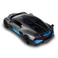 Автомодель - Bugatti Divo (серый, 1:18) - 250940BDGY_3.jpg - № 3