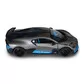 Автомодель - Bugatti Divo (серый, 1:18) - 250940BDGY_6.jpg - № 6