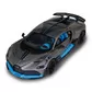 Автомодель - Bugatti Divo (серый, 1:18) - 250940BDGY_1.jpg - № 1